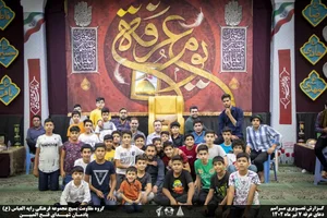مسجد امیرالمومنین علیه السلام 3