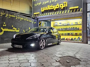 اتو فرکانس