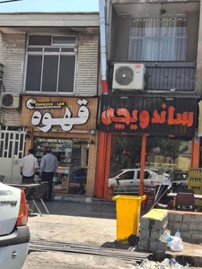 ساندویچی