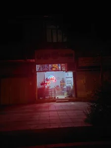 بیمه ایران 2