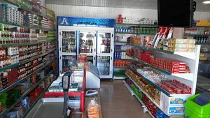 سوپر مارکت مهیار