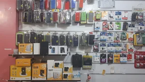 موبایل آریا