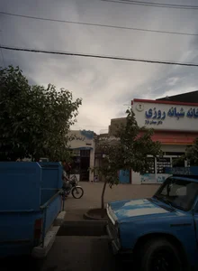 مصالح ساختمانی خواجه پور 2