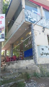 کافه گیلانا