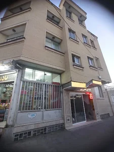 مهمان خانه سوگند