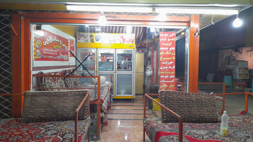 کبابی قـاسمے