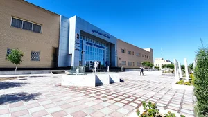 دانشکده برق و کامپیوتر