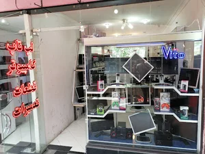 کامپیوتر لوتوس