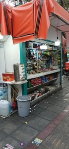 دکه 2
