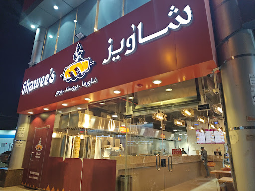 Shawee's