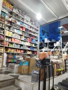 پخش مواد غذایی میرزایی