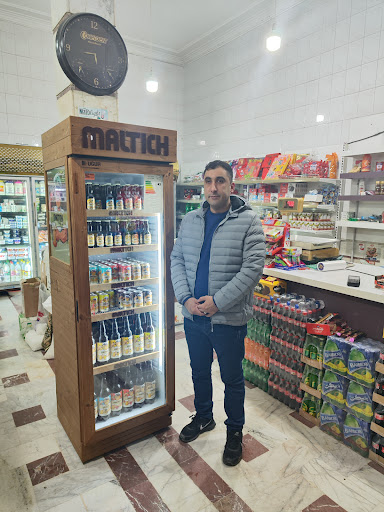 مارکت شهر