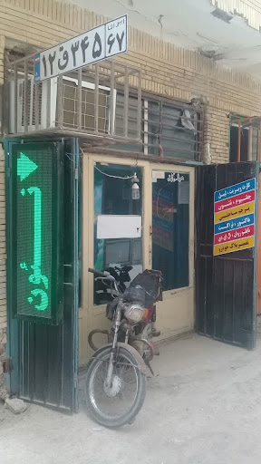 تابلوسازی حدادی ( تابلوساز چابهار)