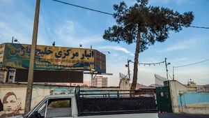 انبار خلیج فارس