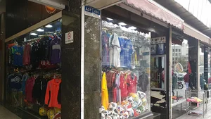 فروشگاه ورزشی جست