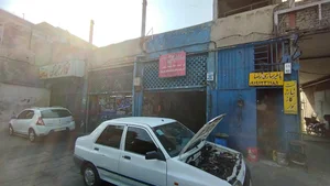تعمیرگاه آقا غلام 2