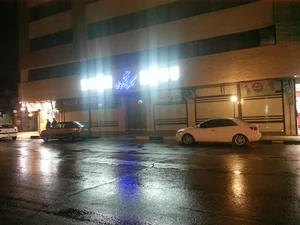 کارگزاری مفید