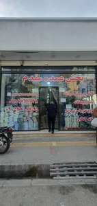 پخش عمده لباس زیر مقدم 4