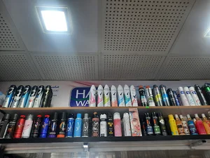 آرایشی بهداشتی اورانوس