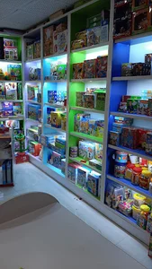 فروشگاه بیانی