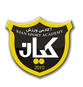 سالن ورزشی هنرستان فکوری