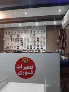 تعمیرات موبایل پاییزان(یاوری) 3
