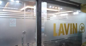 شرکت لاوین کشت آریا