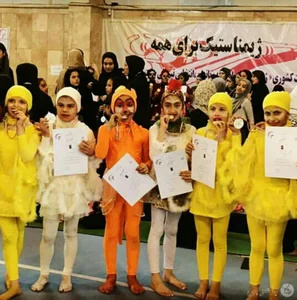 باشگاه اوتانا 2