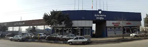 تعمیرگاه گواه ایران خودرو دیزل-برادران غلامی