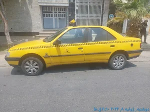باجه اقساطی بیمه ایران
