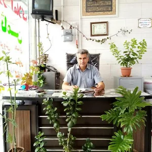 املاک ثامن
