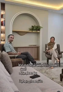 دفتر معماری بوطیقا