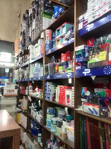 فروشگاه همایون