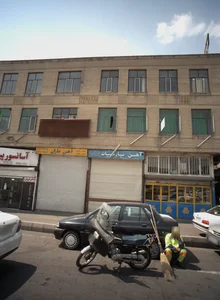 آهن پارسیان 2