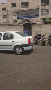 اداره تامین اجتماعی شعبه ۱۲