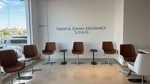 Takaful Oman Insurance - Salalah Branch تكافل عمان للتأمين فرع صلالة