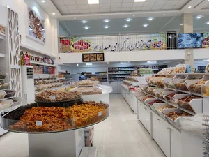 آجیل سلامت *شعبه۱