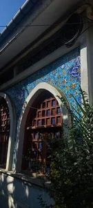 ورزشگاه باستانی (زورخانه) 2