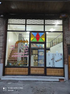 نمایندگی ایران شرق، فروشگاه بامدادی