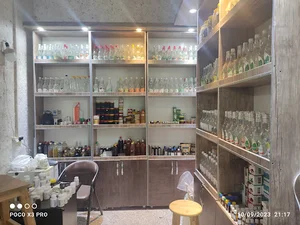 عطاری شریفی