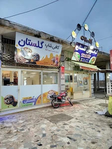 فرهاد خواجه