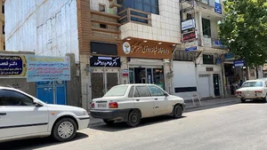دکتر طاهره دوهنده متخصص زنان و زایمان