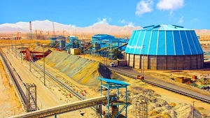 شرکت فولاد ایرانیان سیرجان