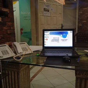 همراه شریعتی 4