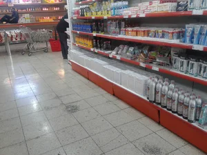 تالار پذیرایی شمس