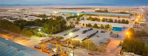 دفتر فروش گروه صنعتی سپاهان