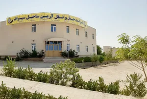 شرکت حمل و نقل آرین ساحل سیراف