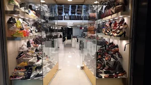 فروشگاه کیف و کفش فشن چرم