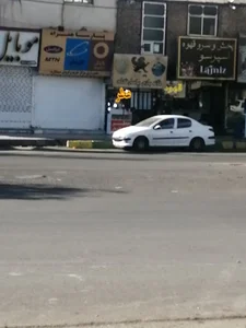 عطرماندگار