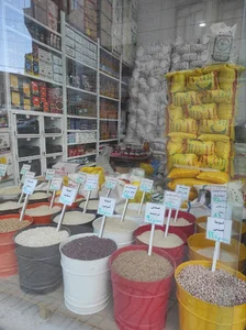 بازرگانی برنج ایرانی سیّد سنندج